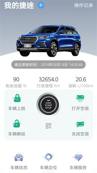 模块介绍配图2