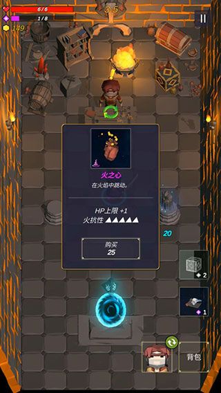无尽森林手游宣传图
