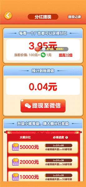 常见问题配图1