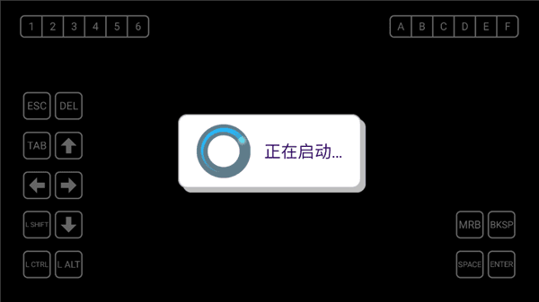 游戏攻略配图3
