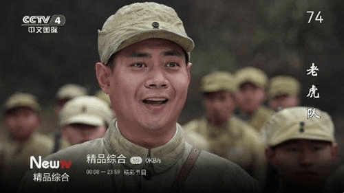 软件亮点配图1