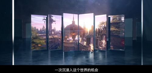代号:夏娃4