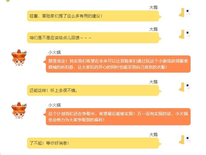 《手工星球》时尚史上最时尚的达人秀,背后的故事竟然是…… 《手工星球》时尚史上最时尚的达人秀,背后的故事竟然是……