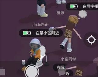 怎么一起拉屎配图3