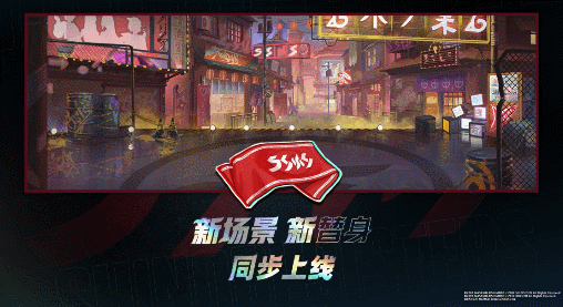 9.19忍者少女参上!《火影忍者》手游 “忍者少女”登场倒计时 9.19忍者少女参上!《火影忍者》手游 “忍者少女”登场倒计时