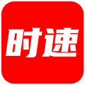 时速新闻