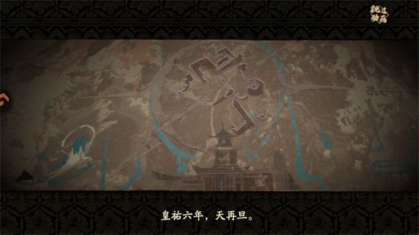 新手教程配图2