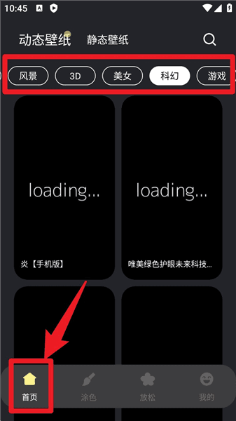 使用指南配图1