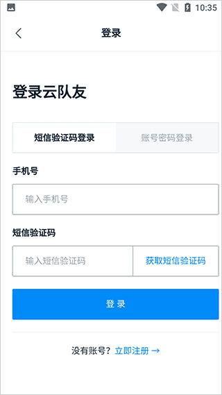 使用指南配图1