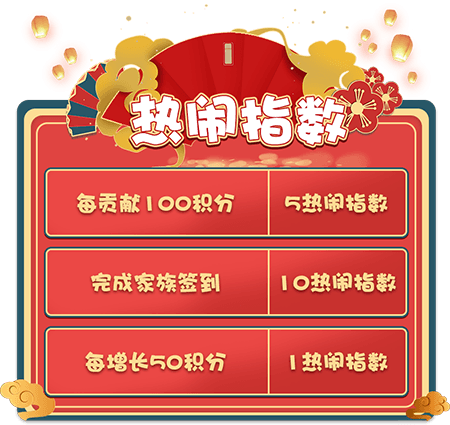 推理学院10