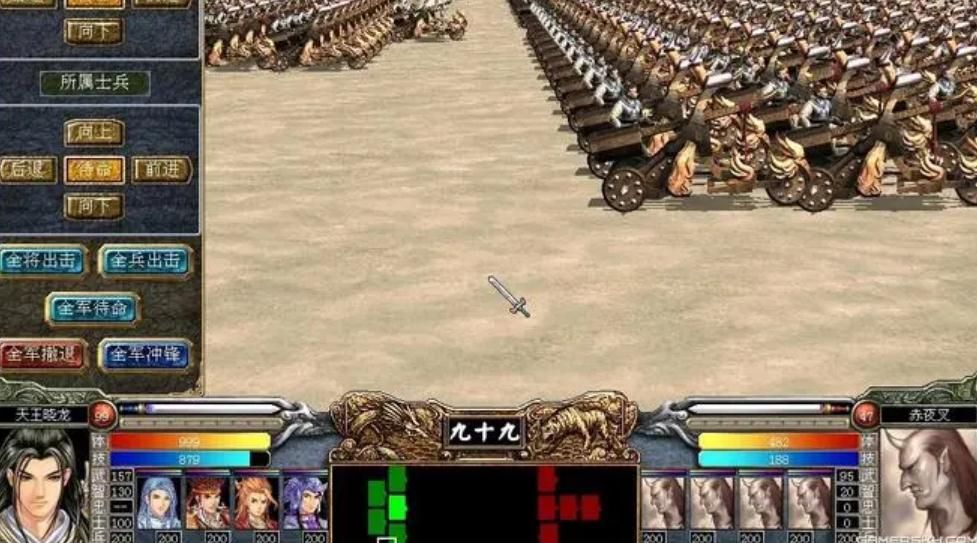 三国群英传7怎么刷神器 三国群英传7怎么刷神器