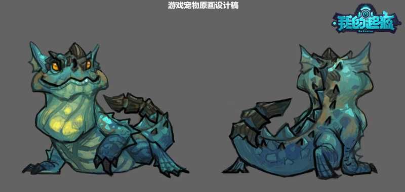 我的起源图片1
