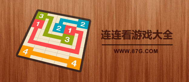 连连看小游戏大全