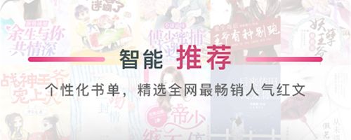 52书库1.0.3版本软件特色