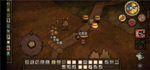 四季介绍配图3