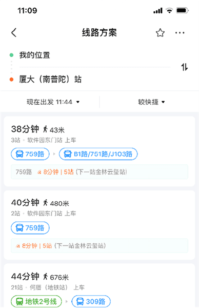 功能介绍配图1