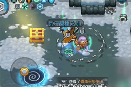 《元气骑士前传》瓦尔基里的祝福选择推荐 元气骑士前传瓦尔基里的祝福怎么选2
