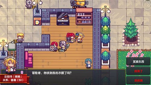 伊洛纳古书破译