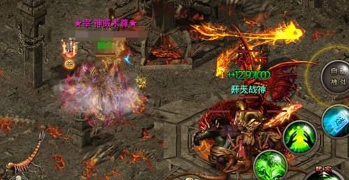 霸刀战神4