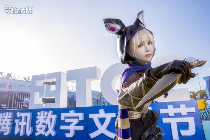《梦想新大陆》参展2020TGC “梦想陪伴团”亮相引关注 《梦想新大陆》参展2020TGC “梦想陪伴团”亮相引关注
