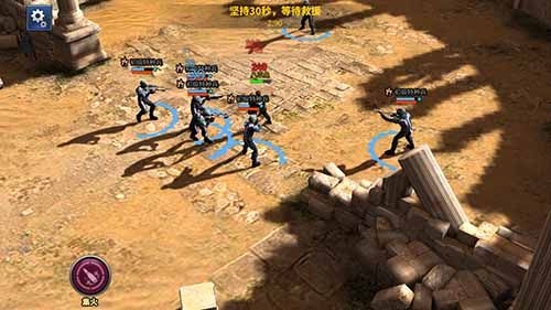 乌合之众:正义集结6