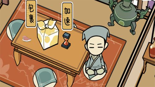咸鱼大侠怎么升级