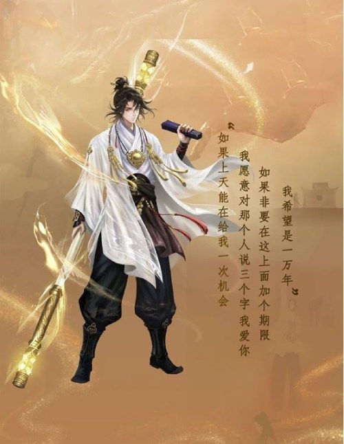 万年之约如期而至 《魔域手游》x《大话西游之大圣娶亲》联动揭幕 万年之约如期而至 《魔域手游》x《大话西游之大圣娶亲》联动揭幕