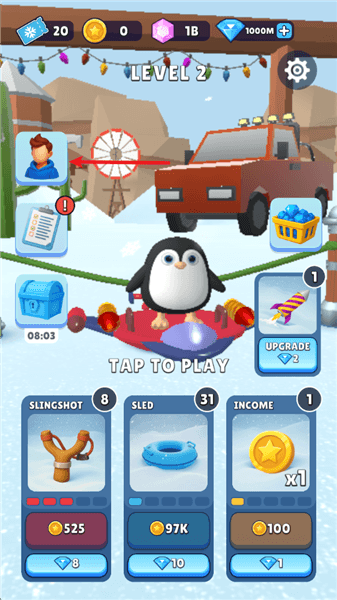 雪橇冲浪者怎么解锁皮肤配图1