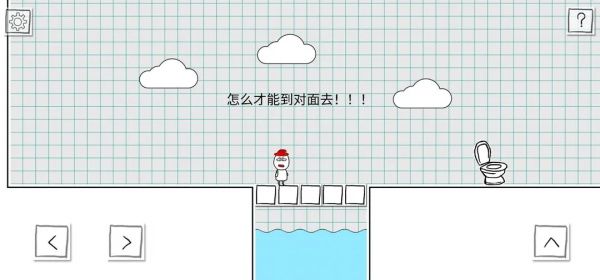 第10-64关详细教程配图33