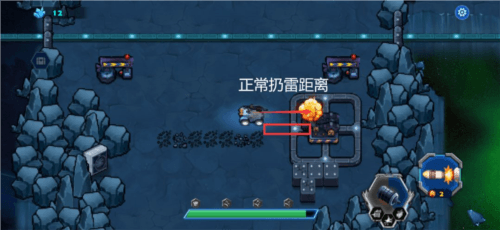 异星要塞游戏截图4