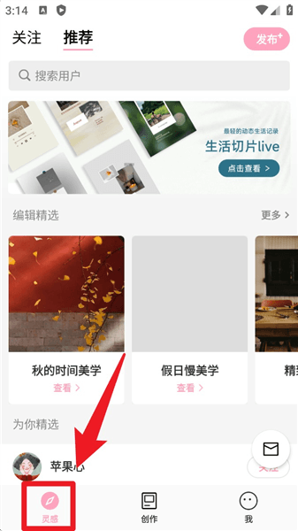 使用指南配图1