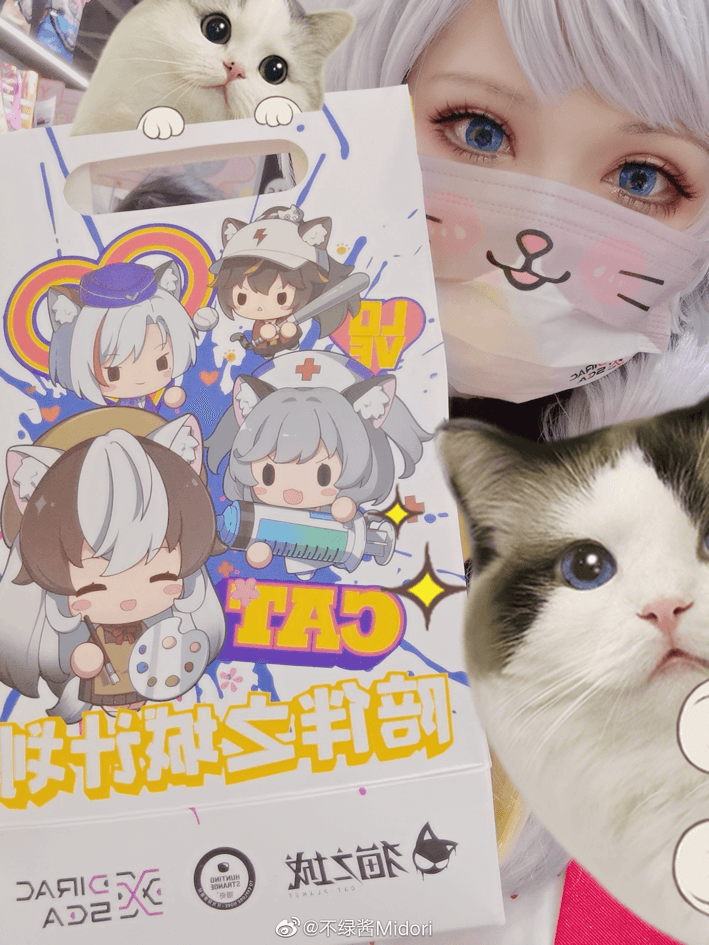 狄拉克之海与猫之城手游6