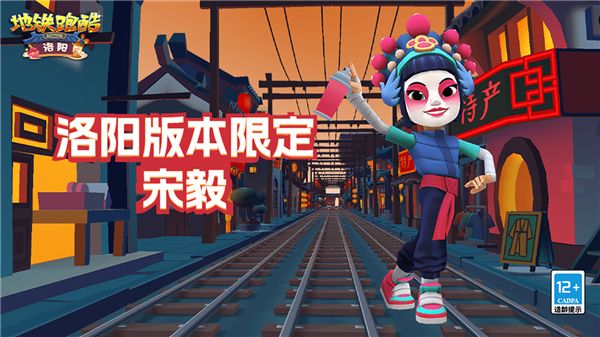 游戏特点配图1