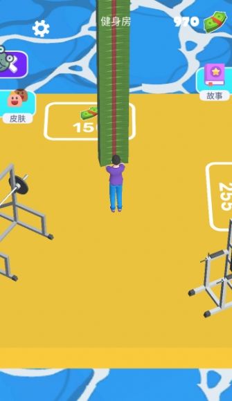 游戏攻略配图3