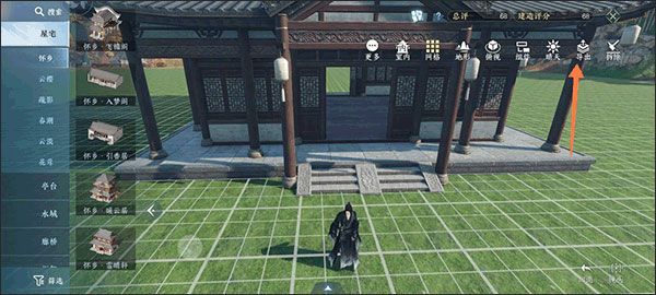 如何上传自己的设计配图1
