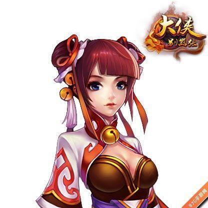 (图4:体贴侍女--小昭)