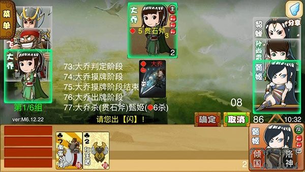 excel杀官方版宣传图