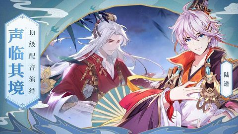三国志幻想大陆小米渠道服