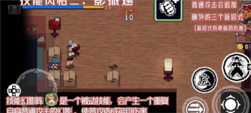 Otherworld Legends国际服图片8