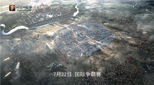 列王的纷争视频广告高清画面2