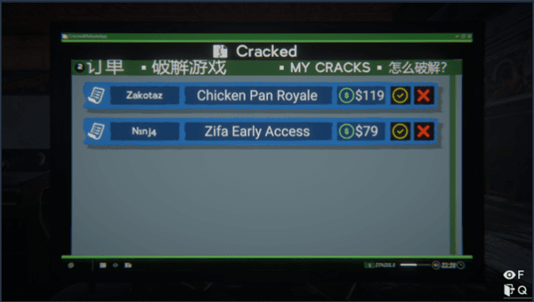 Cracker成就完成方法配图12