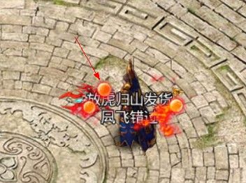沙巴克传奇游戏截图2
