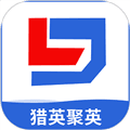猎英人才最新招聘下载_猎英人才app下载 v2.6.4官方版