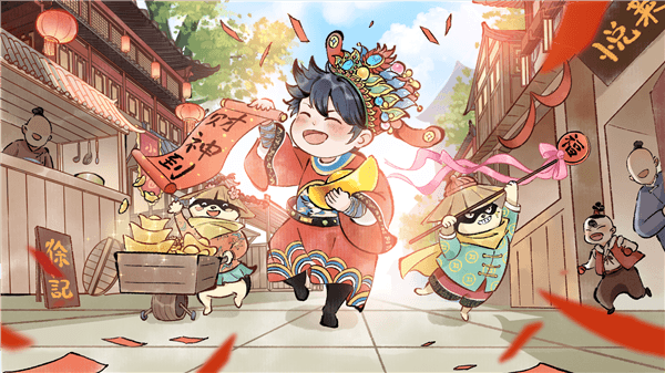 镖人联动第2弹活动介绍配图8