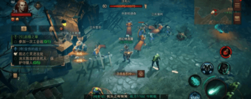 暗黑破坏神不朽受伤的战士怎么做2