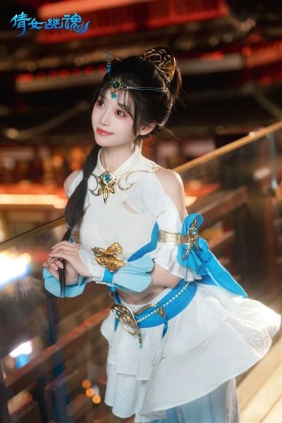 倩女幽魂23