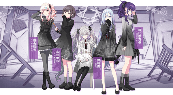 初音未来缤纷舞台台服官方版游戏截图11