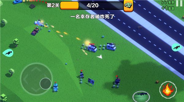 玩法攻略配图2