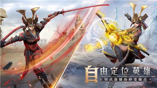 骑砍新游黑马 《猎手之王》预上线付费测试今日开战! 骑砍新游黑马 《猎手之王》预上线付费测试今日开战!