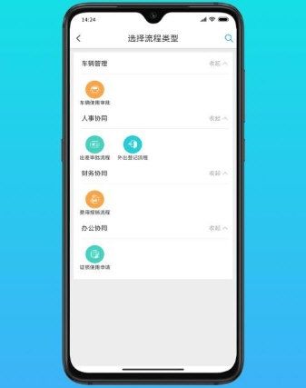 云数在线4
